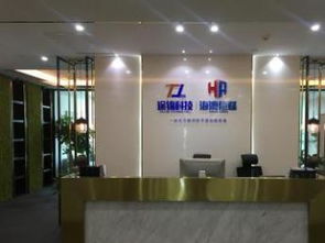 圖途錦軟件 重慶一站式定制開發(fā)與網(wǎng)絡(luò)服務(wù)專家